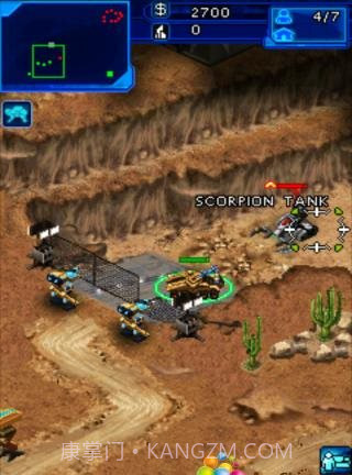 命令与征服叛逆者截图1