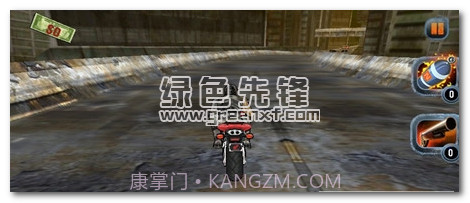 撒旦僵尸1.4.4.9截图1