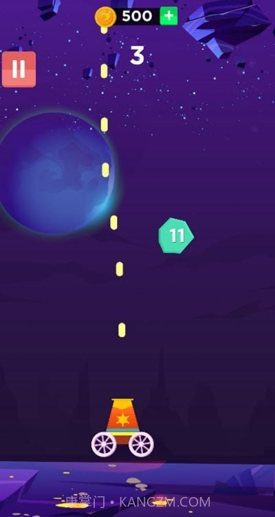 Ball Blaster Plus截图1 Ball Blaster Plus截图1