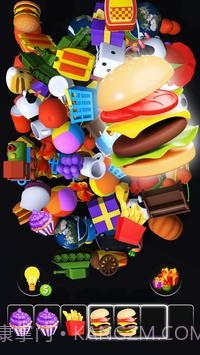 狂热匹配3D截图2