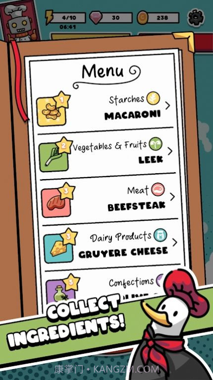 制作口袋美食截图3 制作口袋美食截图3