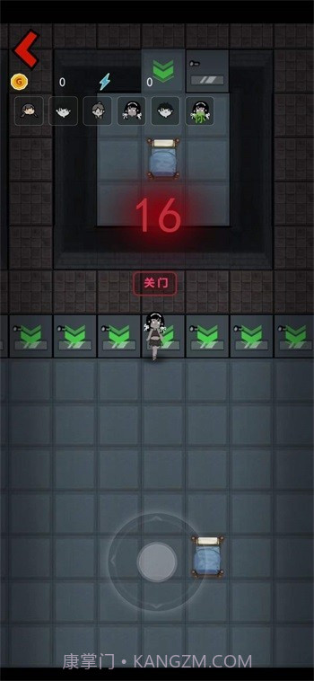 躺平发育飞毛腿版截图3