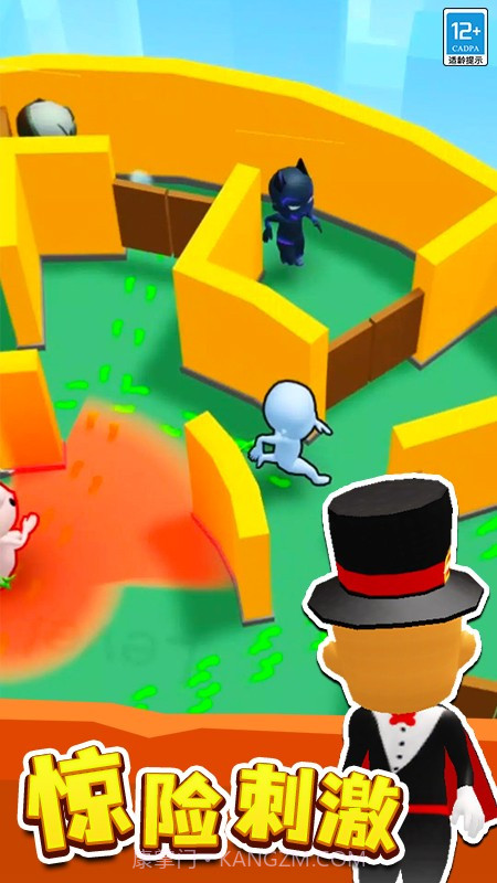 来抓我呀高画质版截图2 来抓我呀高画质版截图2