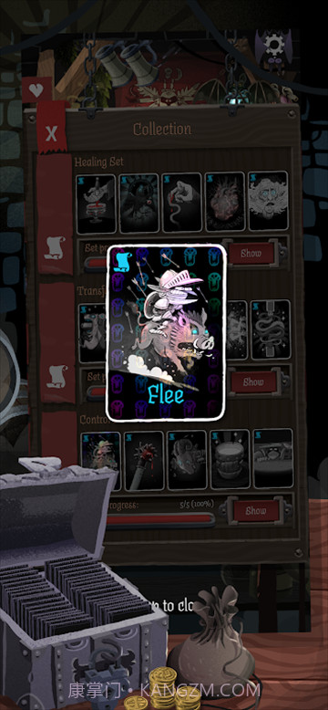 卡牌爬行者2存档版截图4 卡牌爬行者2存档版截图4