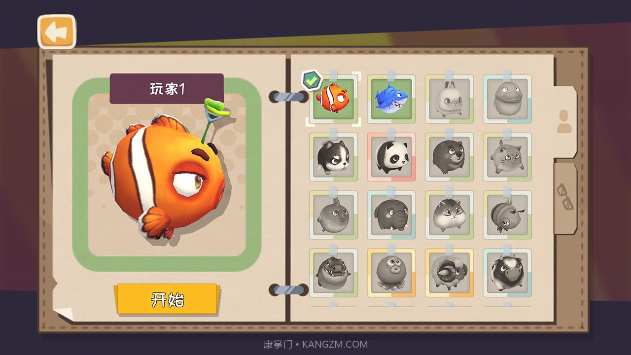 快到碗里来截图4 快到碗里来截图4