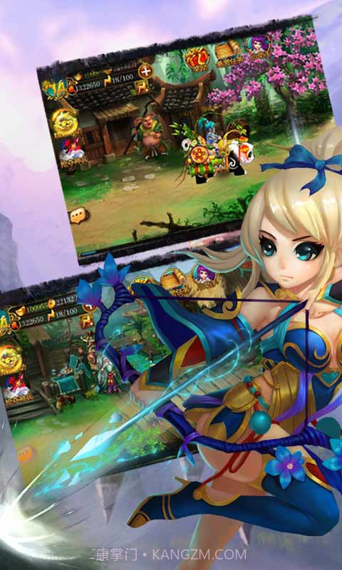 仙履奇缘截图2 仙履奇缘截图2