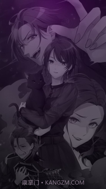 灵魂收购2非机翻截图2 灵魂收购2非机翻截图2