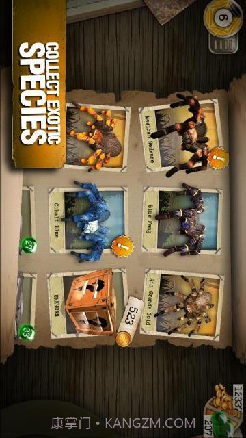 真正可怕的蜘蛛截图4