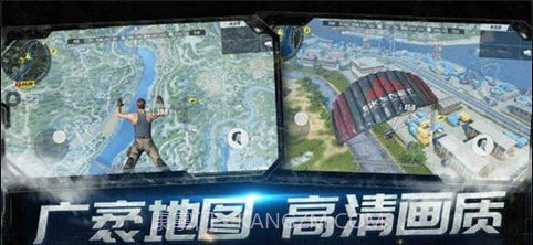 幽灵行动荒野截图4 幽灵行动荒野截图4