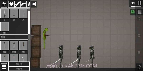 甜瓜游乐场17.2版本7723截图2