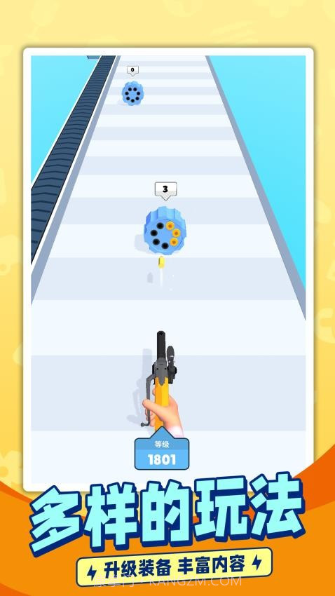 枪手跑酷先行服截图2