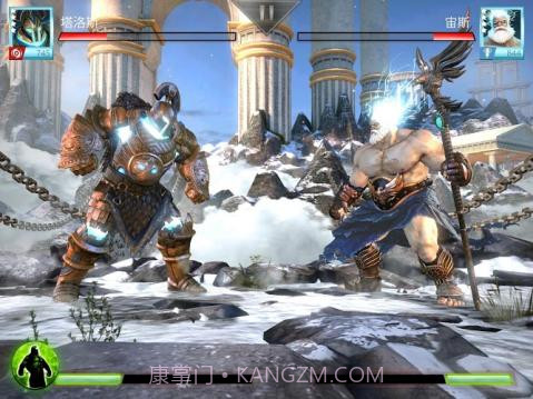 罗马战神官网版截图3 罗马战神官网版截图3