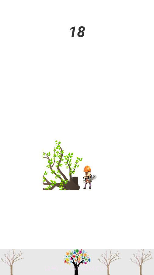 光头强砍树截图3