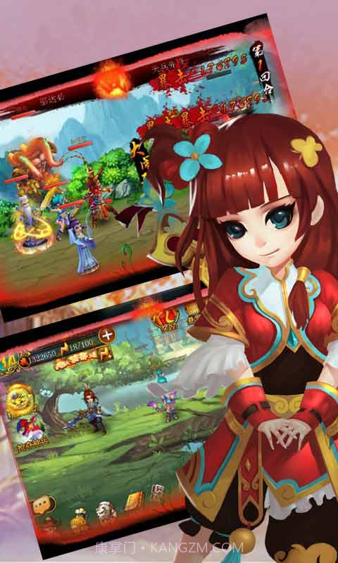 仙履奇缘截图3 仙履奇缘截图3