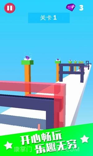 果冻君挺住截图2