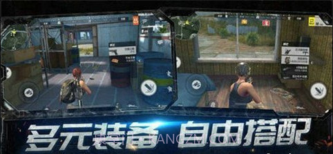 幽灵行动荒野截图2 幽灵行动荒野截图2