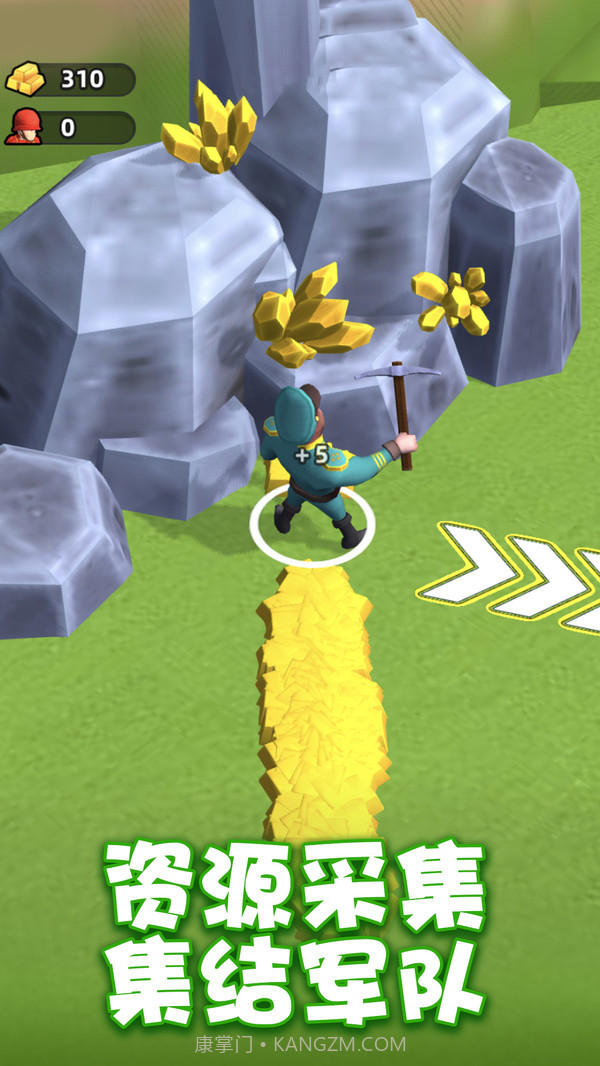 跟我一起守截图2 跟我一起守截图2