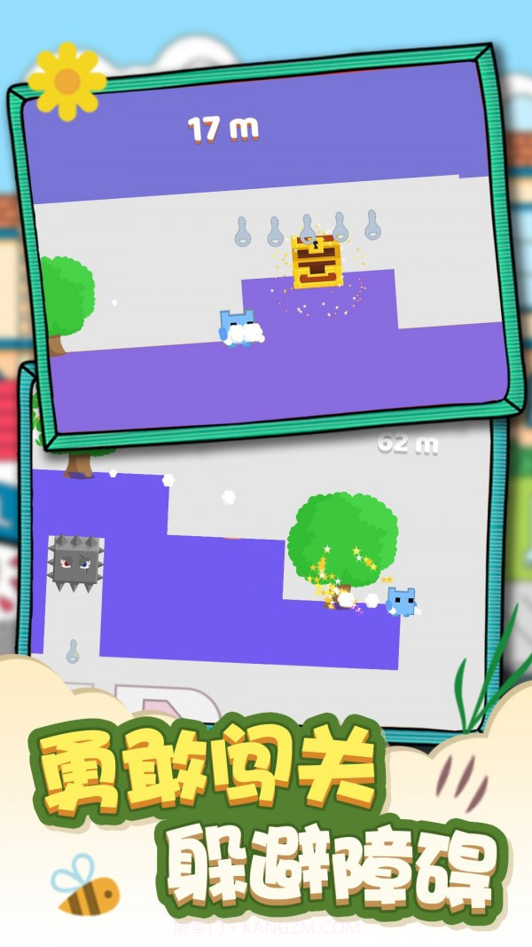 猫咪叠叠糕截图5 猫咪叠叠糕截图5