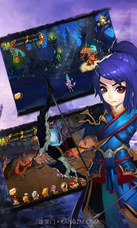 仙履奇缘截图1 仙履奇缘截图1