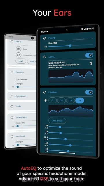 Symfonium Music截图4