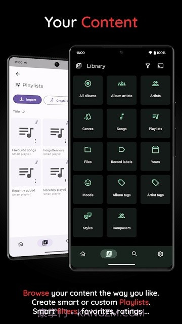 Symfonium Music截图3