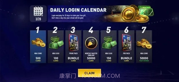 劲爆美国职篮中文版截图4