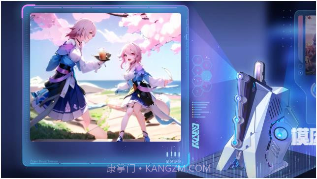 无尽的三月七截图3