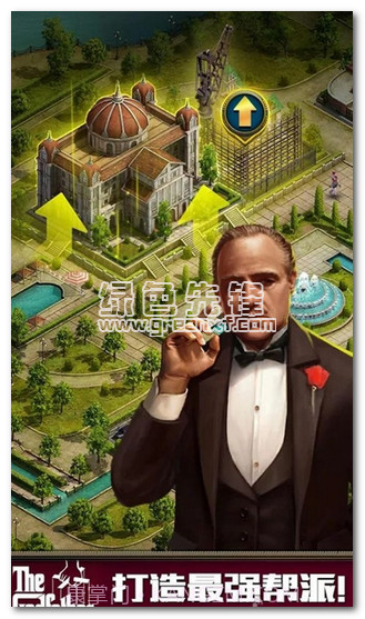 教父手机(The Godfather)V1.16钞票无限版截图1