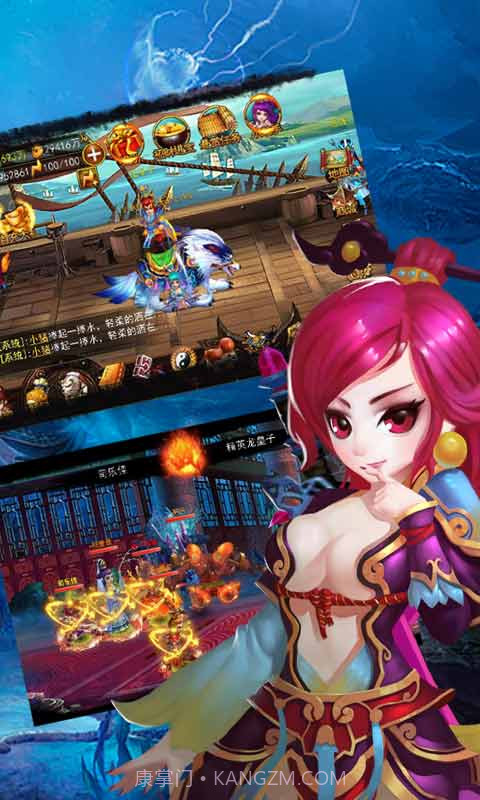 仙履奇缘截图4 仙履奇缘截图4