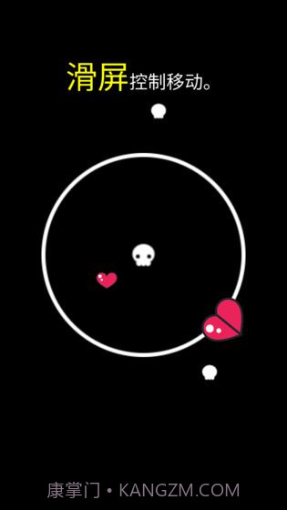 推开世界的门截图4