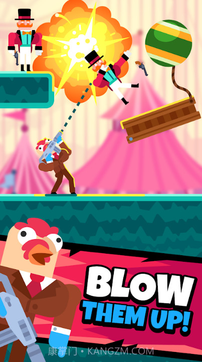 持枪的家伙截图3