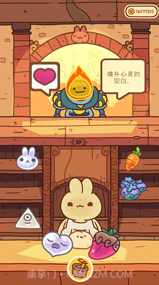 兔兔蛋糕店正版截图3 兔兔蛋糕店正版截图3