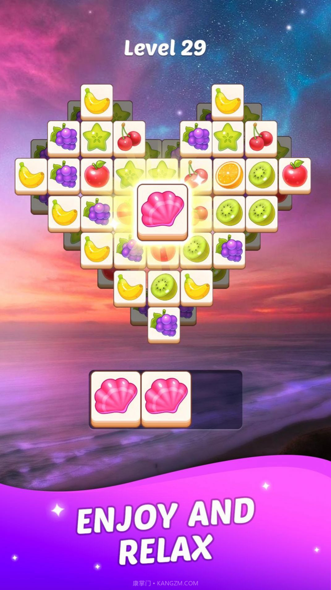 匹配景观最新截图2