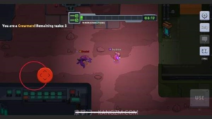 背叛者截图3 背叛者截图3