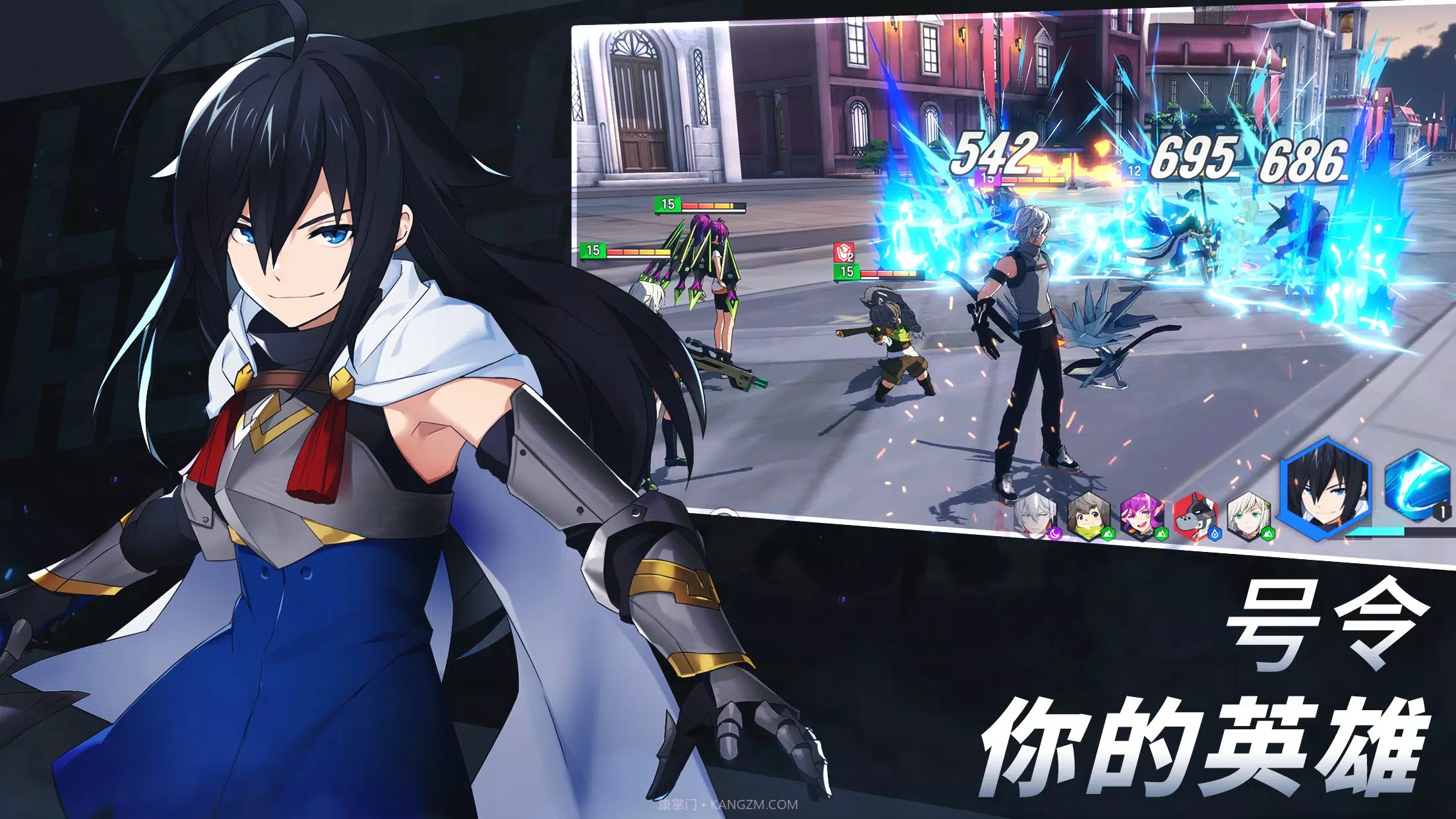 英雄之王截图4 英雄之王截图4