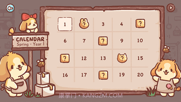 lceCreamTruck冰激凌餐车手机版截图1 lceCreamTruck冰激凌餐车手机版截图1