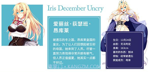 野良与皇女与流浪猫之心截图1 野良与皇女与流浪猫之心截图1