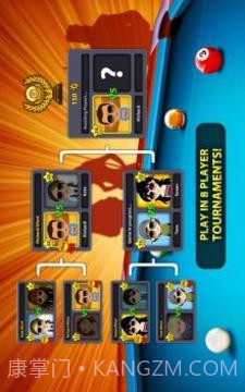 8球台球截图3 8球台球截图3