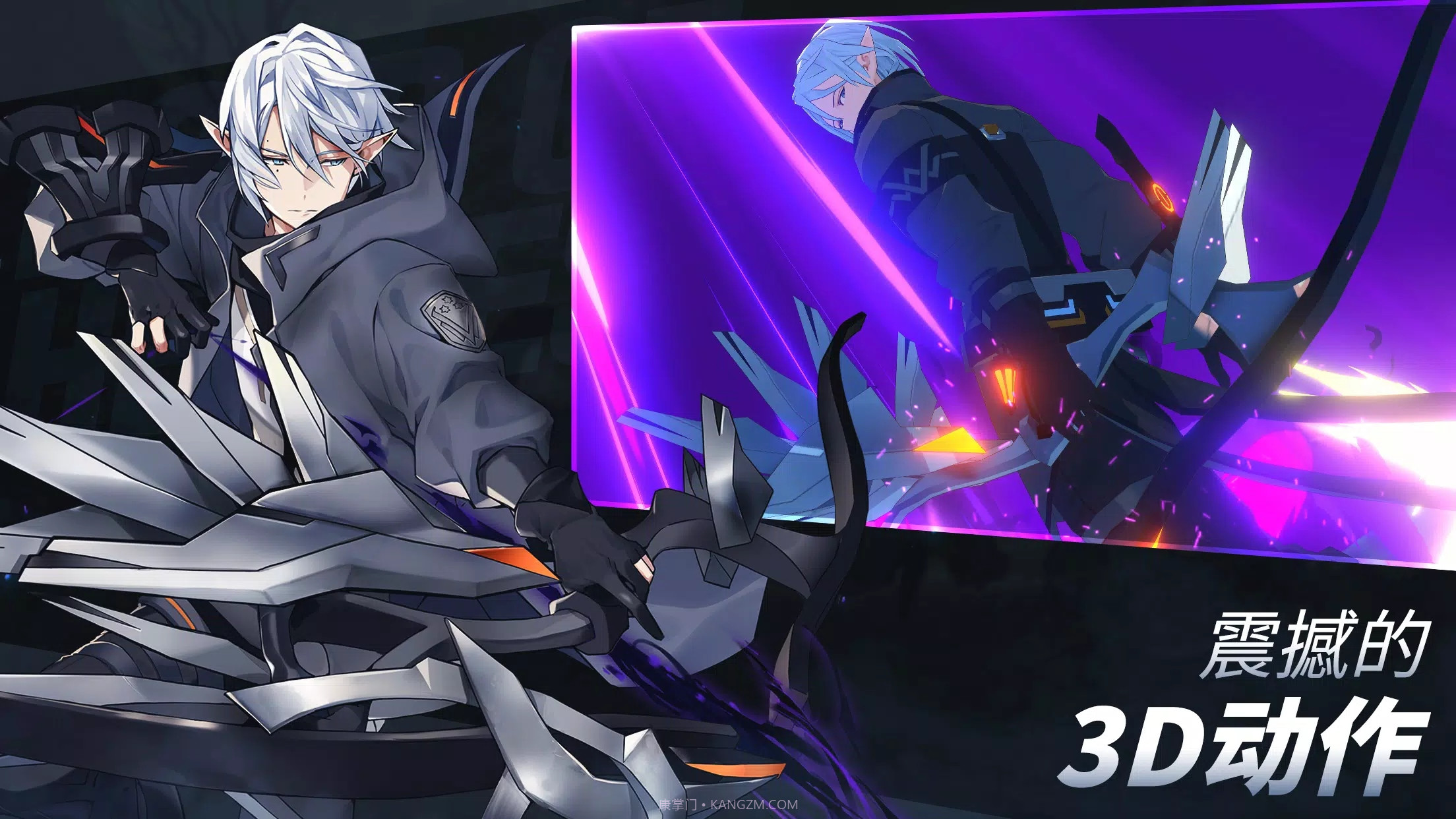 英雄之王截图3 英雄之王截图3