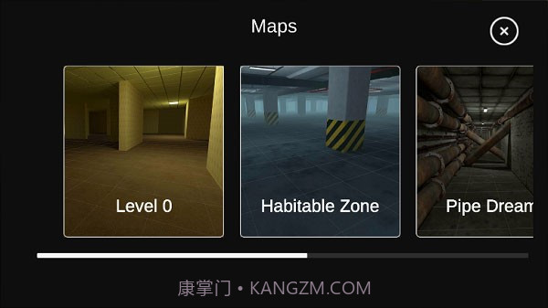 后室截图3 后室截图3