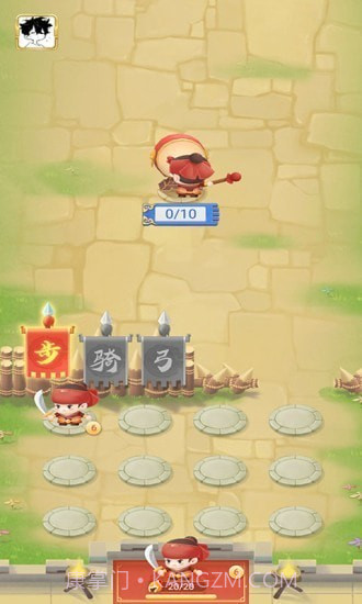 救救貂蝉红包截图1 救救貂蝉红包截图1