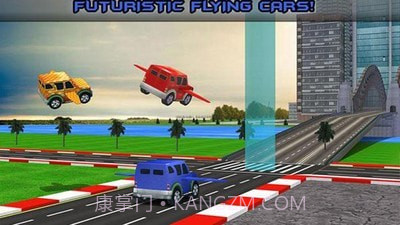 未来的飞行汽车截图1