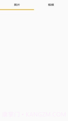 WIFI Visible截图3 WIFI Visible截图3