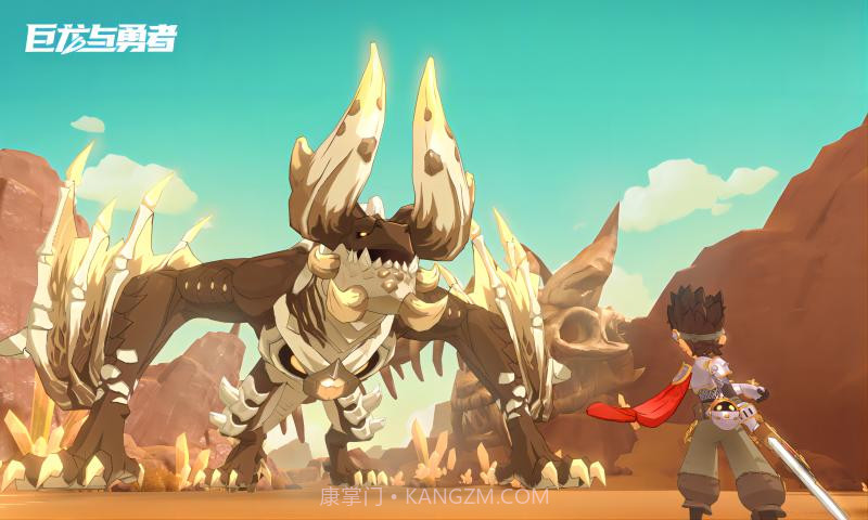 巨龙与勇者截图2