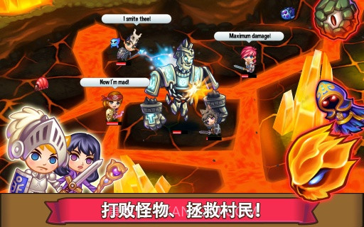 冒险小镇官方正版截图3 冒险小镇官方正版截图3