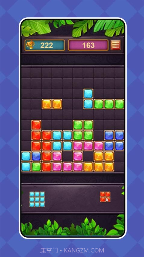 糖宝黏黏连存档版截图2 糖宝黏黏连存档版截图2