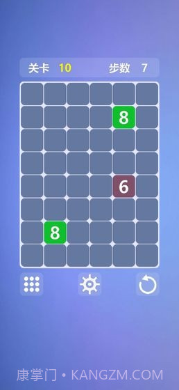 烧脑数字迷阵截图1 烧脑数字迷阵截图1