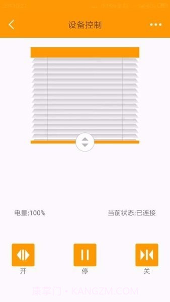 拉绳电机截图3 拉绳电机截图3