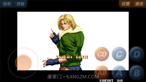 拳皇97老版本截图2