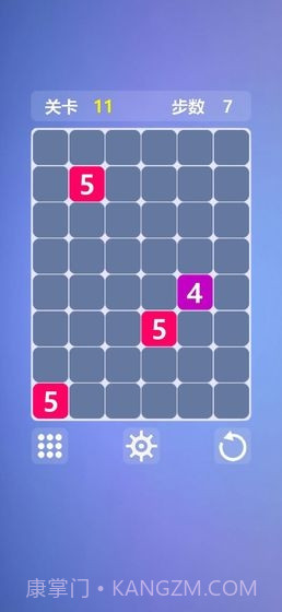 烧脑数字迷阵截图2 烧脑数字迷阵截图2